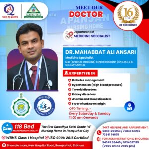 WhatsApp Image 2025-06-26 at 11.50.44