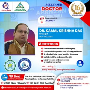 WhatsApp Image 2025-06-27 at 13.27.13